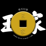 ## WANGJIA