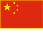 [PRC] People's Republic of China