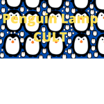 Cult P3nguin