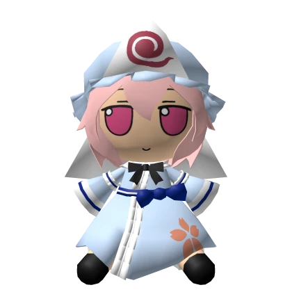 yuyu-ꕤ Saigyouji Yuyuko - Plush Key Chain - Touhou Project (西行寺