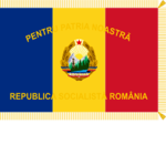 Pеople's Republic οf China