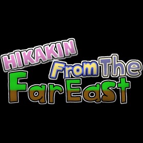 Hikakin from the far east
