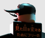 scp fan gruop for epok people :D