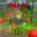 Group Thumbnail