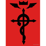 Shōkan!