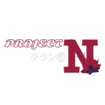 ProjectN