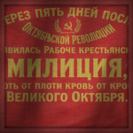 Raboche-Krestyanskaya Militsiya