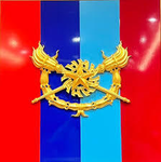 military preparatory school thailand