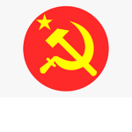 The Communism Kids