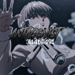 Antagonist彡