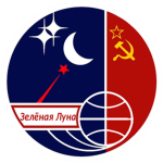 Zelionaya Luna