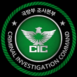 Ministry of National Defense Investigation Headqua