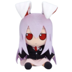 reisen fan club