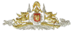 Ultimate King's Own BodyGuard Team Course