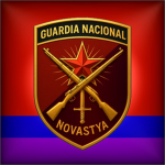 [GRE] Policia Militar