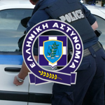 CGR | Hellenic Police
