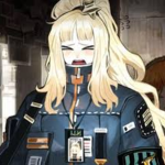 uhhhh atelier
