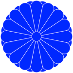 Anti Daijo-kan