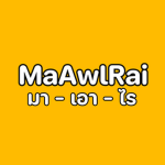 Ma Awl Rai