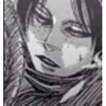 AoT:?Playgroundaccess Roblox group icon