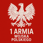 1. Armia Wojska Polskiego [1 AWP]