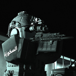 معسكر ll ال سكوزه