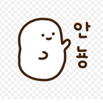 호박이네 커피숍 그룹