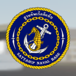 Siam Marine Industries Co., Ltd.