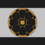 Kokkai Bakufu