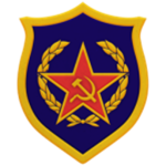 Thе Uniοn's Militsiya .