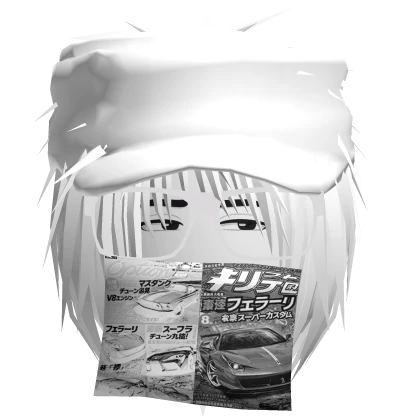 Item Thumbnail