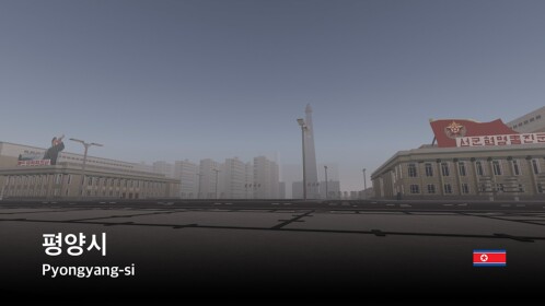 Pyongyang, Pyongyang-si