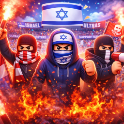 IL Ultras League