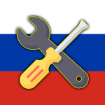 [RU] Development & Administration