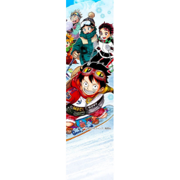 SLEEDING!!!