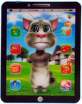 Talking tom part game
