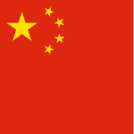 People's Republic οf China