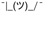 ¯\_(ツ)_/¯ pls