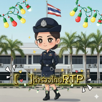 [🚨] Thai Police