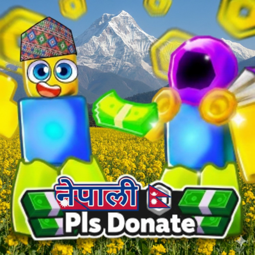 [💲] Nepali Donation Bhikari