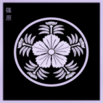 Kuraidoku-kai | 暗い毒