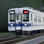 東下鉄道