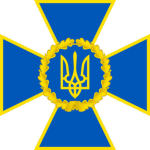CSO «A» SBU