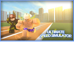 Speed Simulator