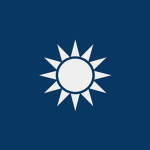 [KMT] 中國國民黨