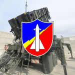 방공유도탄사령부, Air Defence Missile Command