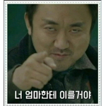 겜하자