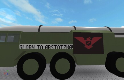 Nuclear Testing facility