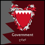 [BH] Government of Bahrain.