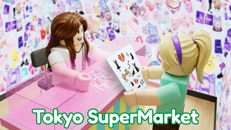 [11/21 UPD] 東京スーパー